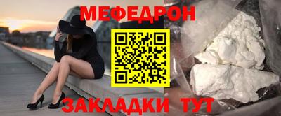 герыч Канаш