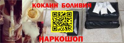 синтетический гашиш Кандалакша
