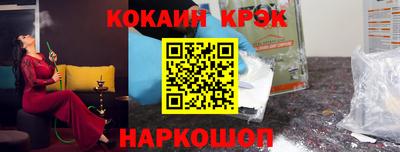 прущая мука Камышлов