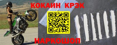 герыч Канаш