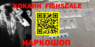 прущая мука Камышлов
