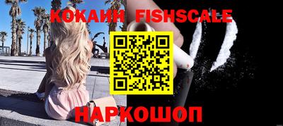 герыч Канаш