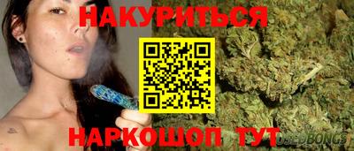 прущая мука Камышлов
