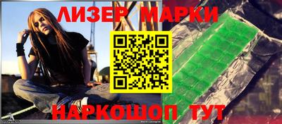 прущая мука Камышлов