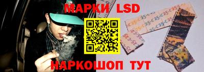 прущая мука Камышлов