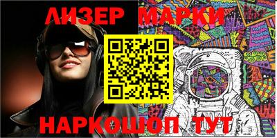 прущая мука Камышлов