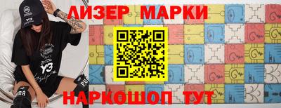 прущая мука Камышлов