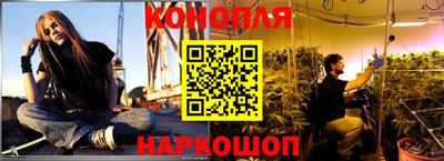 прущая мука Камышлов