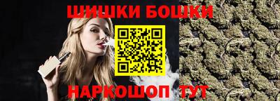 синтетический гашиш Кандалакша