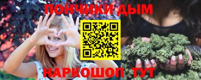 герыч Канаш