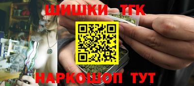прущая мука Камышлов