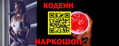 герыч Канаш