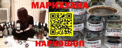 синтетический гашиш Кандалакша