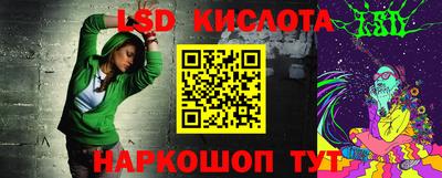 герыч Канаш