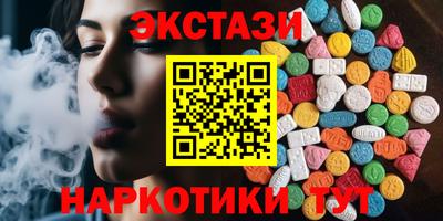 прущая мука Камышлов