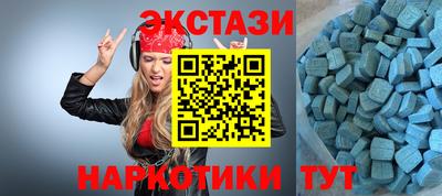 герыч Канаш