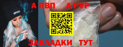 герыч Канаш