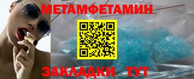 герыч Канаш