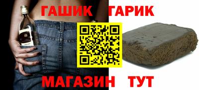 прущая мука Камышлов