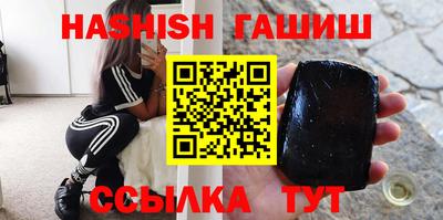 прущая мука Камышлов