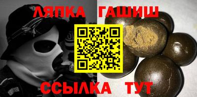 герыч Канаш