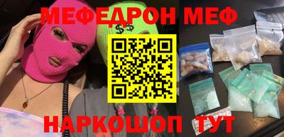 синтетический гашиш Кандалакша