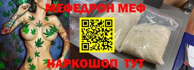 герыч Канаш