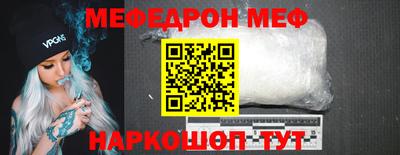 герыч Канаш